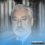 دانلود گلچین بهترین اهنگ های ابی  – ۱۰ آهنگ برتر ابی قدیمی خاطره انگیز