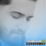 سلامتی حال خش