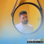 تو باید باشی