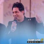 بلوچی لیلا او لیلا