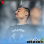 من قبل