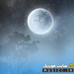 ماه شبای سردم