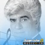 اومدم تو حرم چشمای نازت