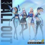 VILLAIN Ft. Kim Petras  League of Legends