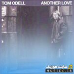 Another love