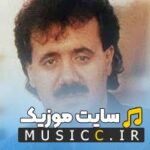 ترمه و اطلس