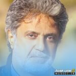 دانلود گلچین بهترین اهنگ های داریوش اقبالی – ۴۰ اهنگ جدید و قدیمی خاطره انگیز داریوش