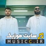 بلکی رویاندا گونوز