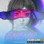 Enemy