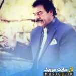 صبر ایوب