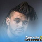 دانلود اهنگ کال ات مای نیم call out my name از  the weeknd + متن اهنگ
