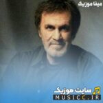 شهلای من
