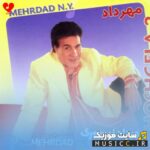 جاده شمال