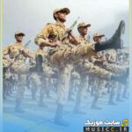 خدمت