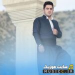 شیدا شیدا