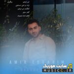 برنگردیم