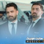 حالی به حالم کرد سرحالم کرد