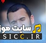 گجه محلدن قاچیردارام سنی
