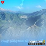مثل یه پرنده