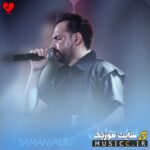 قول داده