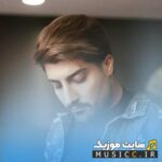 صبر کردم خبری ازت
