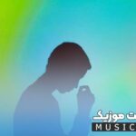 دانلود کالکشن ۲۶۰ اهنگ خارجی بیکلام غمگین داغون کننده معروف اینستاگرام برای کلیپ
