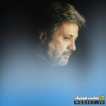Dariush Col