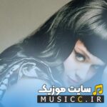 اس