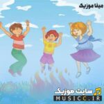 چهارشنبه سوری فیلم تگزاس