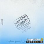 کولی