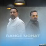 رنگ موهات