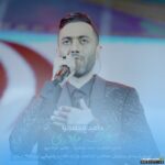 خاک مادری