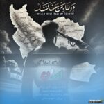 ایران
