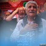 میام حرم (اربعین مازنی)