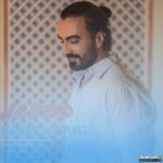 جادو