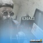 خالی