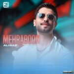 مهربون