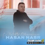 بی قرارم