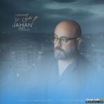 هم نفسی نیست مرا