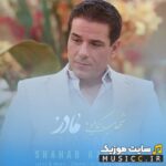 مادر