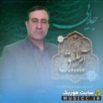 آیریلیق