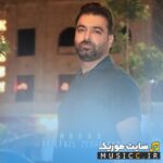 مادر