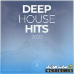 دانلود بهترین آهنگ‌های دیپ هاوس ۲۰۲۵ (Deep House) | پلی لیست مناسب مهمانی، پارتی و ماشین