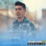 بی احساس