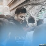 پابوس
