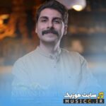 ای داد