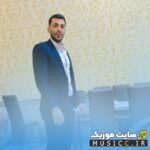 بردی دلمو با یک اشاره