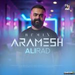 آرامش (ریمیکس)