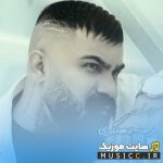 هفتادی هشتادی