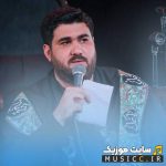 دانلود بهترین نوحه‌های حسن عطایی به صورت گلچین